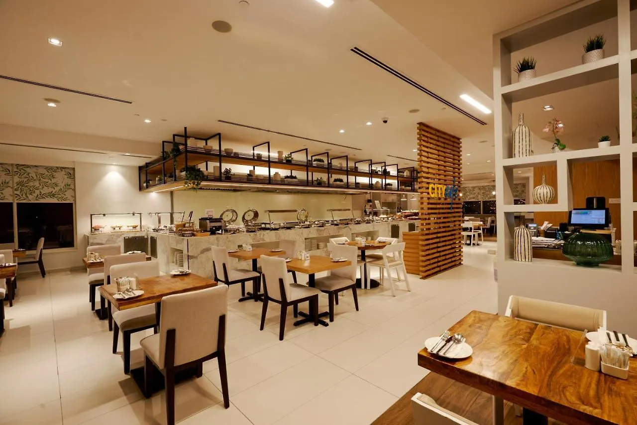 Citymax Hotel Business Bay Дубай