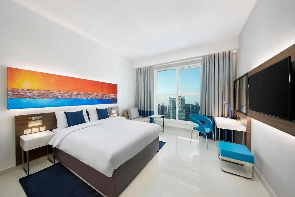 Citymax Hotel Business Bay Дубай